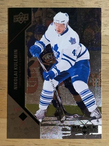 2011-12 Black Diamond #64 Nikolai Kulemin - Picture 1 of 2