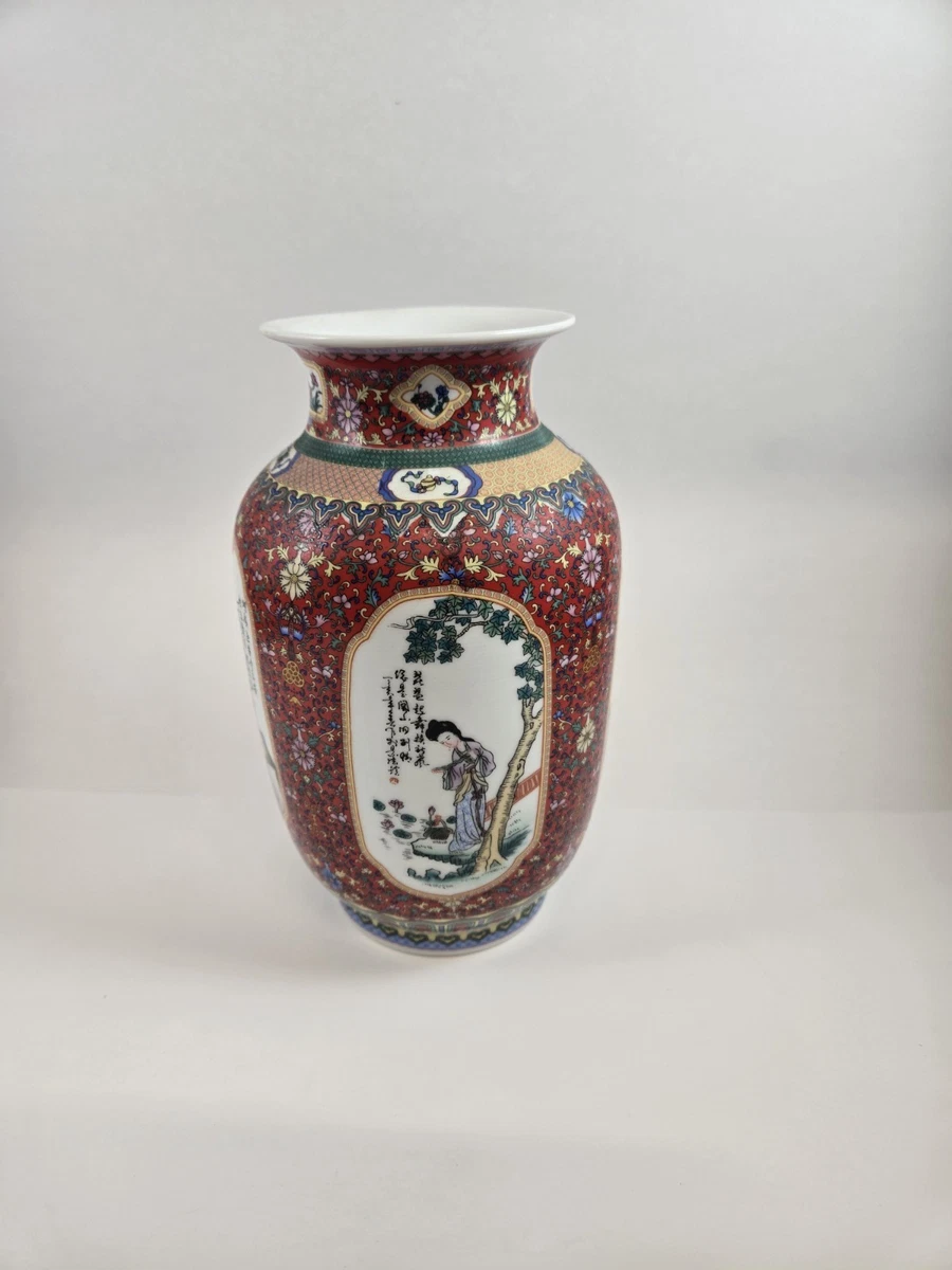 花卉　瓶　中国 珐琅彩绘花卉玻璃花瓶，1900 年，新艺术风格。