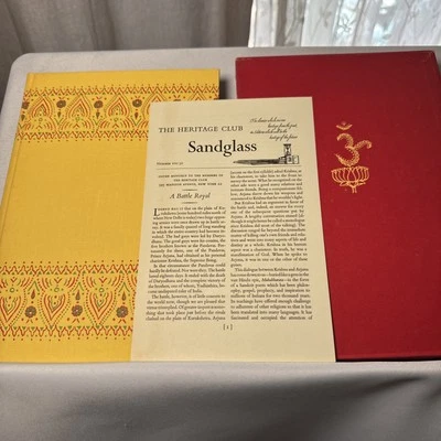 Bhagavad Gita | The Song Celestial | Mahābhārata (Sanskrit: महाभारत) | Heritage - Image 1 of 4