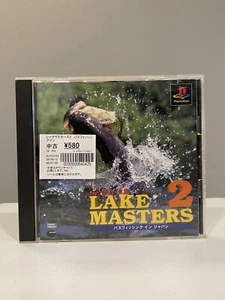 Lake Masters 2 PS1 NEXUS Sony Playstation - Foto 1 di 4