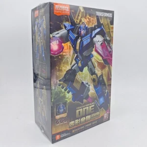 Sentinel Prime Transformers One zusammengebautes Modell Actionfigur Blokees Spielzeug 5 Zoll - Bild 1 von 16