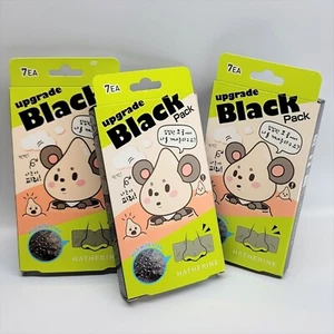 HATHERINE Pore Clear PG Nose Pack Black 21 ea/3 Pack/Exfoliate/White/Blackhead - Picture 1 of 12