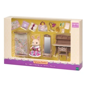 Calico Critters Floral Child room Furniture Set Liberty Print Sylvanian Families - Picture 1 of 6