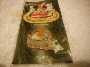 Disney pin Magical Musical Moments Kiss the Girl Little Mermaid Ariel PrinceEric - Picture 1 of 1