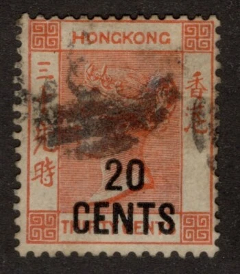 Hong Kong Scott 51 usado - CV 7$ Foto 1 de 2