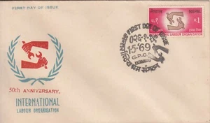NEPAL POSTAGE STAMP 1969 INTERNATIONAL LABOUR ORGANIZATION 50TH ANNIVERSARY FDC - Picture 1 of 2