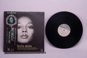 Promo DIANA ROSS JP 12" Vinyl LP w Obi VIP-6301 Tamla Motown 1976 - Picture 1 of 4