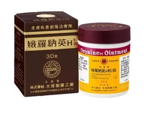 OTSUKA Oronine H Ointment 30g 娥羅納英H軟膏 Made in Japan