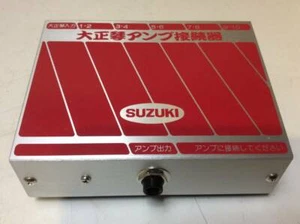SUZUKI AS-10 Taishogoto To Amplifier Connector Box for 10 Taishogoto (#01) - Picture 1 of 2
