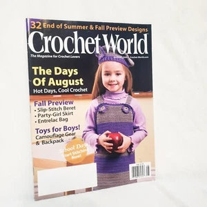 Crochet World Magazine August 2009 Camouflage Gear Backpack Skirt Beret Bag - Picture 1 of 11