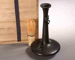 Japanese Bronze Bud Vase 7.87inch Frogs Design Bonsai Ikebana Flower Display - Picture 1 of 21