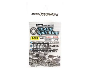 Studio Ocean Mark Track Split Rings Size 4 (5189) - Picture 1 of 5