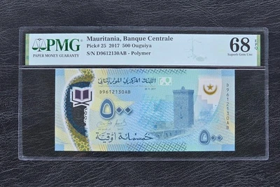 Mauritania 500 Ouguiya 2017 P 25a Polymer Gem UNC PMG 68 EPQ - Image 1 of 2