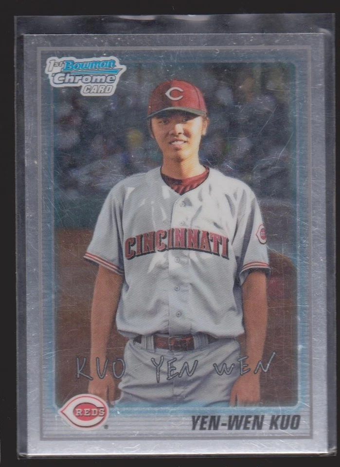 Baseball Collection Vintage Rookies Inserts (34/34)-- Get 40% off!! - Image 1 of 1