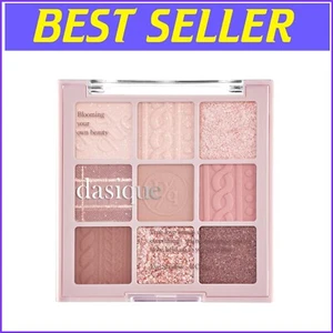 Cruelty-Free Violet Knit Eyeshadow Palette - Flawless Matte & Glitter Shades - Picture 1 of 11