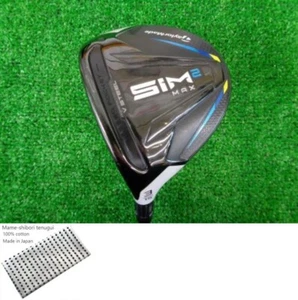 TaylorMade SIM2 MAX FW / Lefty 3w 15 Degree / Flex SR / TENSEI BLUE TM50 Exc - Picture 1 of 10