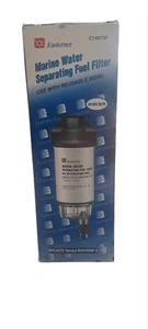 FILTRO SEPARATORE ACQUA/BENZINA - Foto 1 di 2