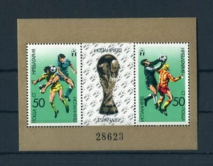 BULGARIEN Bl.122 ** FUSSBALL WM SPANIEN 1982 ME 15,-++ !!! (147653) - Picture 1 of 1