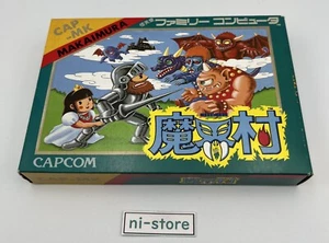 Nintendo Japanese Famicom cartridge of Ghosts 'n Goblins (Makaimura) Boxed -Mint - Picture 1 of 20