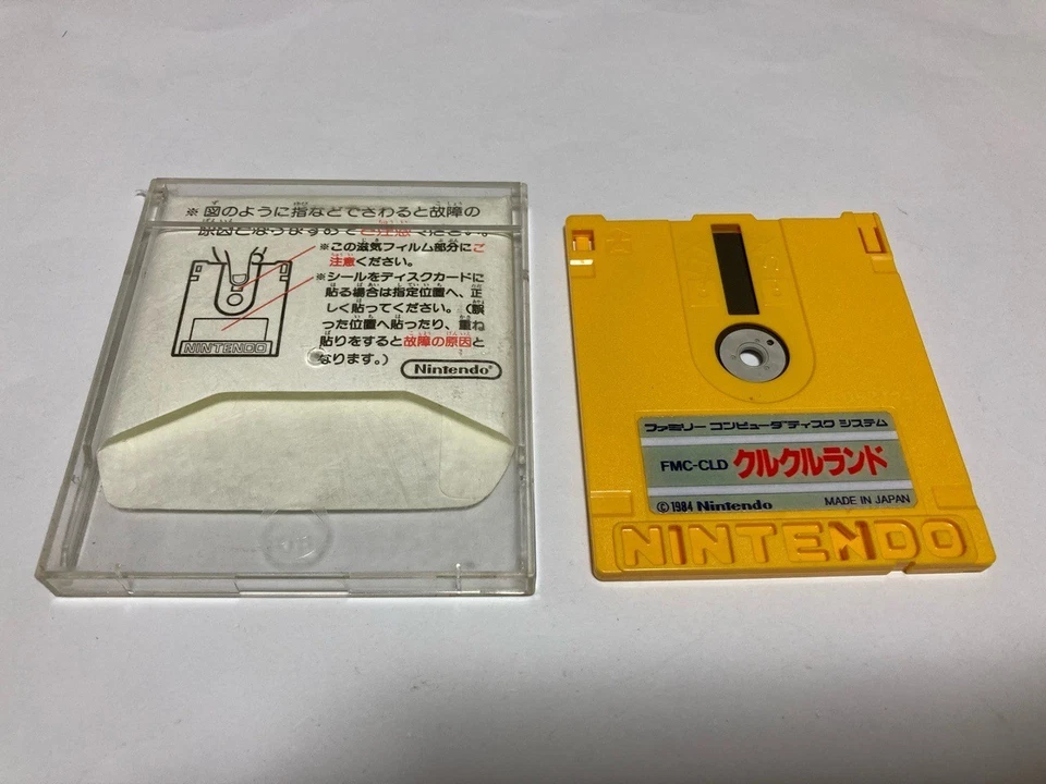 Clu Clu Land + Ice Climber Disk Version Nintendo Famicom Disk Japan import - Image 1 of 4