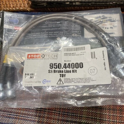 Kit de línea de freno Centric (950.44000) Foto 1 de 4