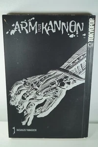MANGA Arm of Kannon Volume 1 Masakazu Yamacuchi (Tokyopop) Paperback Book NEW - Picture 1 of 3