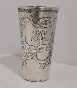 Argent Massif Russe Gobelet Timbale Gravée art Nouveau 1900 90 gr - Picture 1 of 17