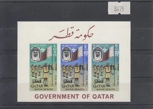 (8475) Qatar 1965 - Scouts - Foglietto non Dentellato  - Picture 1 of 2