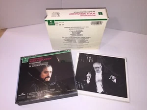 MOUSSORSKI Boris Godounov R. Raimondi by M. Rostropovitch, CDs Set, Germany 1991 - Picture 1 of 12