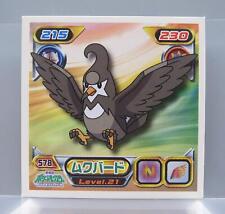 Staravia Pokemon Sticker Japanese Anime Game Made In Japan Abt5.2X5.2cm F/S