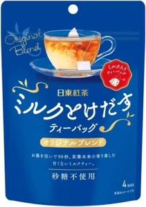 Bolsa de té NITTOH Royal Milk polvo no dulce sin azúcar bebida instantánea japonesa 32 g - Imagen 1 de 51