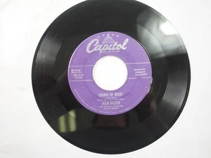 Dean Martin Change of Heart/Memories are made 45RPM 1955 Capitol 45-14658 VG+ - Picture 1 of 5