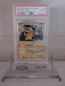 Pikachu Pokemon 2008 Japanese Holo 11th movie comm set # 003 PSA 10 - Bild 1 von 2
