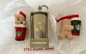 Starbucks Japan SEASONAL GOODS HAPPY HOLIDAYS 2025 Ornament Set of 3 - Picture 1 of 16