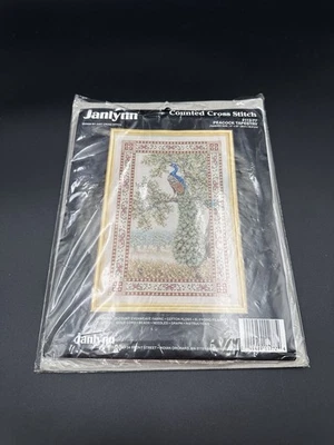 1992 Janlynn Peacock Tapestry Cross Stitch Kit #112-77  Fabric Pattern ONLY - Image 1 of 4