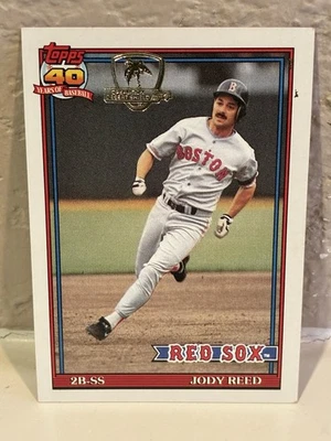 1991 Topps Desert Shield Jody Reed #247 Boston Red Sox EX D - Image 1 of 2
