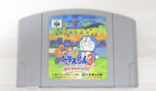 Nintendo 64 Software N64 Cassette Console Game Doraemon 3 Nobita's Town SOS!