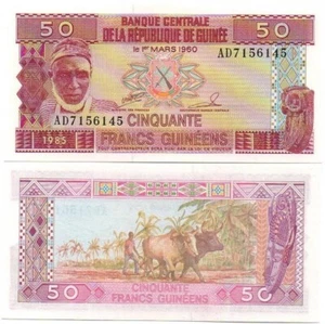 Guinea - 50 Francs 1985 UNC P. 29 Lemberg-Zp - Bild 1 von 1