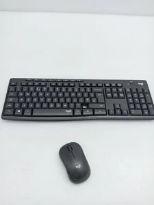 Logitech MK295 kabelloses Tastatur - unvollständig - Bild 1 von 5