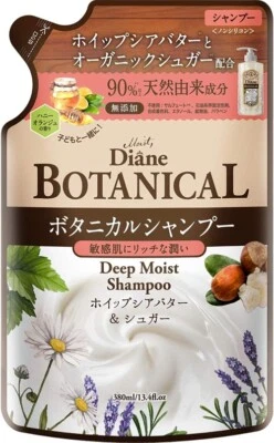 Diane Botanical Deep Moist Shampoo Refill 380ml Honey Orange Fragrance - Image 1 of 4