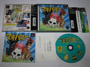 Midori no Makibao Kuroi Inazuma Shiroi Kiseki PS1 Japan import obi reg US Seller - Picture 1 of 7