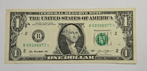 $1 DC Duplicate Star Note 2013 Series Serial Number B 09398977*💥New York💥 - Picture 1 of 4