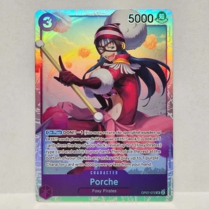 Porche - OP07-072 - 500 Years in the Future SR One Piece English NM - Picture 1 of 2