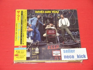 5GT THE WHO WHO ARE YOU DELUXE EDITION 2025 JAPAN 2 SHM CD - Picture 1 of 2