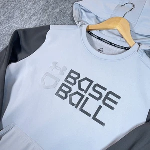 Under Armour Hoodie Mens L Gray Pullover Baseball Performance Fleece #AB549 - Picture 1 of 8