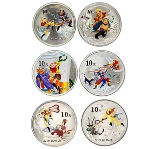 2003 2004 2005 China 10YUAN Coin Jourey to the West Silver Coin Full Set 6PCS - Picture 1 of 4