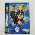 Harry Potter And The Philosophers Stone Boxed Gameboy Color Japan Japanese Game