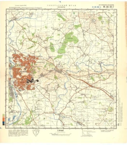 Russian Soviet Military Topographic Map - OXFORD (UK), 1:50K, ed. 1981, REPRINT - Imagen 1 de 7