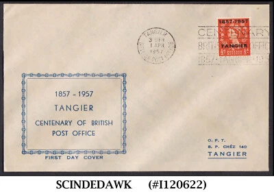 TANGIER - 1957 CENTENARY OF BRITISH POST OFFICE - FDC - Image 1 of 2