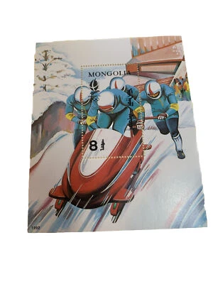 Winter Olympic Sports Bobsled MONGOLIA Sc 2044 Stamp 1992 4-Man Vert. S/S - Image 1 of 4